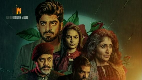 The Rose Villa movie review.బిగ్‌బాస్ ఫేమ్ శ్వేతా వర్మ, దియా ఫేమ్ దీక్షిత్ శెట్టి జంటగా..ఆకట్టుకొనే థ్రిల్లర్.