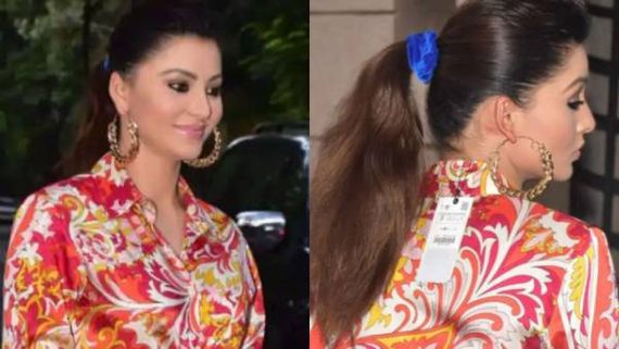  Urvashi Rautela: కొత్త డ్రెస్ వేసుకొని ప్రైస్ ట్యాగ్ తీయడం మర్చిపోయిన గ్లామరస్ బ్యూటీ