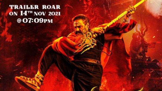  Akhanda Trailer: బాలయ్య ఫ్యాన్స్‌కు పూనకాలే.. వామ్మో ఇదే ఇలా ఉంటే అదేలా ఉంటుందో!