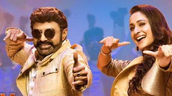 Akhanda: రిలీజ్‌కు ముందే రికార్డులపై బాలయ్య దండయాత్ర.. సౌతిండియాలో రెండో ర్యాంక్ సొంతం