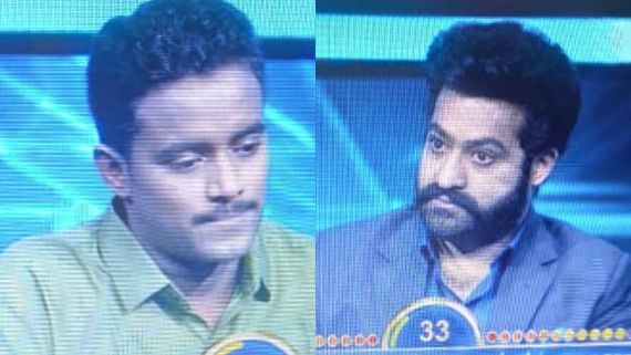 NTR's EMK Show.. 320000 ప్రశ్నకు సమాధానం చెప్పలేకపోయిన కంటెస్టెంట్.. మీరు చెప్పగలరా?