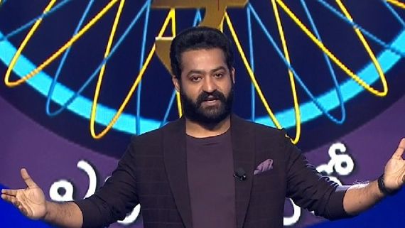 NTR's Evaru Meelo Koteeswarulu..ఎన్టీఆర్ అడిగిన 320000 ప్రశ్నకు జవాబు చెప్పగలరా?
