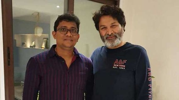 Trivikram Srinivas స్పూర్తితోనే రైటర్ అయ్యా.. మాటల మాంత్రికుడిని అనుకరించడం కష్టం: గణేష్ రావూరి