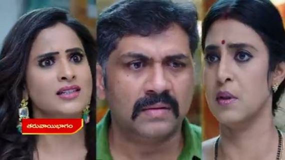  Intinti Gruhalakshmi Today Episode: లాస్యకు మరో షాకిచ్చిన నందూ.. అలా పిలిస్తే నాలుక కోస్తానంటూ!