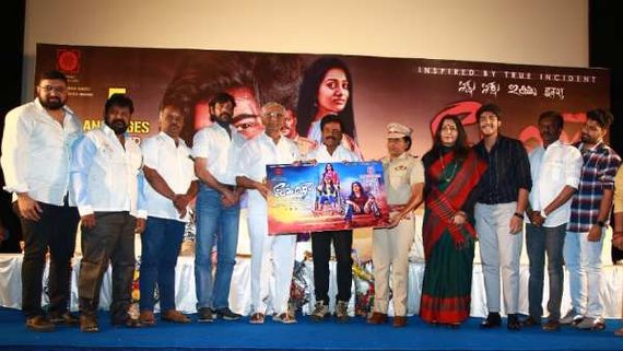 IKSHU ఐదు భాషల్లో.. డేరింగ్ తమిళ పోలీస్ అధికారి రాజేశ్వరి చేతుల మీదుగా టీజర్