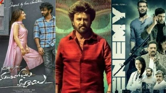 Diwali Box Office: విశాల్ vs రజనీకాంత్.. మారుతి మంచిరోజులు.. ముగ్గురి బ్రేక్ ఈవెన్ ఎంతంటే?