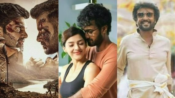 Annaatthe, Enemy, manchi rojulu vachayi collections..తొలి రోజు బాక్సాఫీస్ వద్ద ఎంత కొట్టాయంటే?