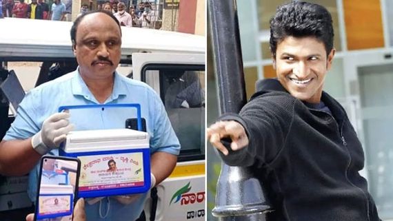 పునీత్ రాజ్‌ కుమార్‌ కళ్లతో రికార్డు.. మరో పది మందికి చూపు.. మొత్తం 14 మందికి.. ఎలాగో తెలుసా?