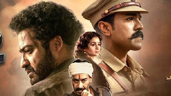 RRR ట్రైలర్ అఫీషియల్ రిలీజ్ డేట్ వచ్చేసింది.. భారీగా ప్లాన్ చేసిన జక్కన్న!