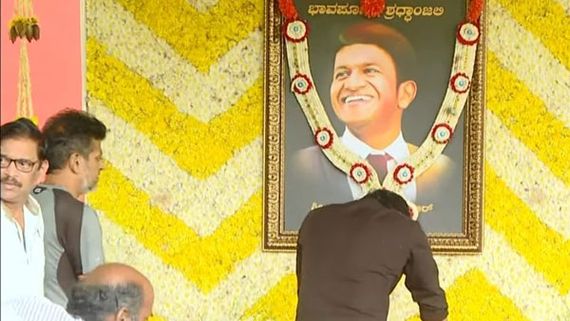 గర్భంలో ఉన్నప్పుడే కలుసుకున్నాం.. పునీత్‌ సమాధిని చూసి ఏడ్చేసిన హీరో సూర్య.. (వీడియో)