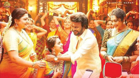 Peddanna movie Review.. రొటీన్, రెగ్యులర్, కొత్తదనం లేని మాస్ ఎంటర్‌టైనర్