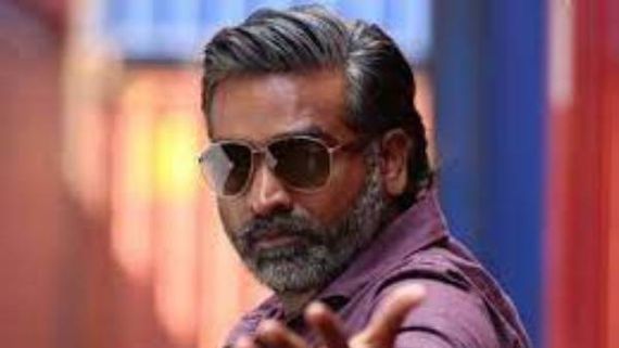 Vijay Sethupathi మీద దాడి కేసులో ట్విస్ట్.. టార్గెట్ అతనే.. దాడి చేసింది ఎవరంటే?