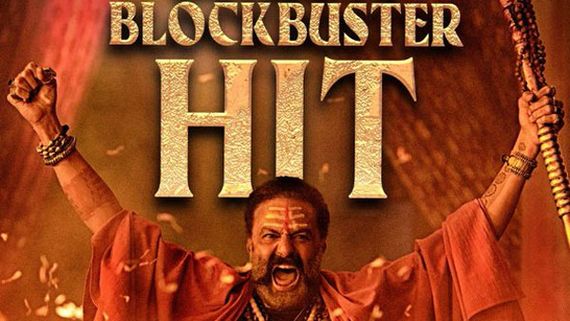 Akhanda Day 2 Collections: మరోసారి బాలయ్య ఊచకోత.. జెట్ స్పీడ్ లో టార్గెట్ ఫినిష్ అయ్యేలా కలెక్షన్స్!