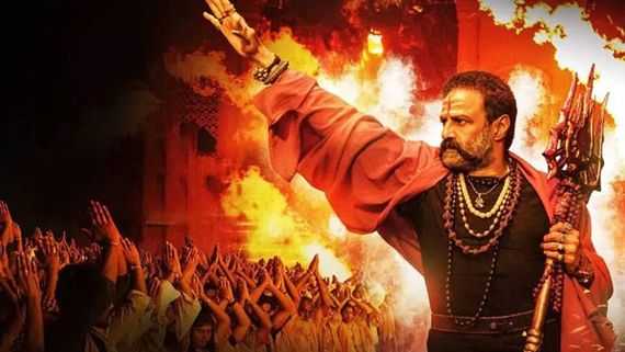 Akhanda 13days Collections: మరింత తగ్గిన అఖండ కలెక్షన్లు.. అన్ని కోట్ల లాభంతో మరో రికార్డుకు చేరువ