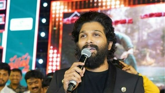 Pushpa Event: నాకు ఎన్ని ఉన్నా.. నేను సంపాదించింది ఇదొక్కటే.. అల్లు అర్జున్ పవర్ఫుల్ స్పీచ్