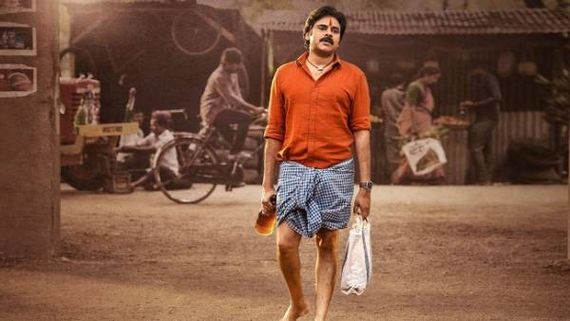  భీమ్లా నాయక్ నుంచి వాయిదా పడిన పాట రిలీజ్.. ఈసారి ఎప్పుడు వదులుతున్నారు అంటే!