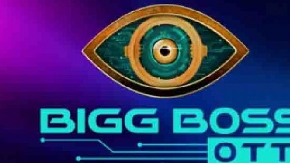  Bigg Boss Telugu OTT: జబర్ధస్త్ నటికి బిగ్ బాస్ ఆఫర్.. అప్పుడు మిస్సైంది.. ఇప్పుడేమో ఇలా!