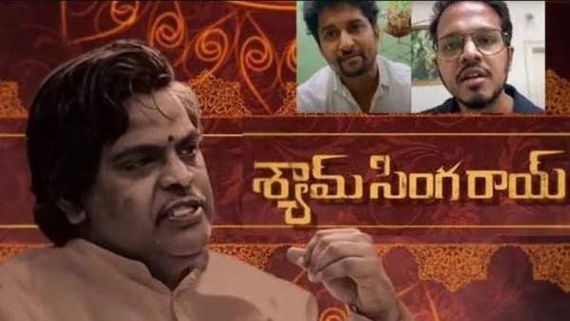  శ్యామ్ సింగరాయ్ కోసం సిరివెన్నెల రాసిన చివరి సాంగ్.. వచ్చేది ఎప్పుడంటే..?