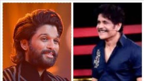  Bigg Boss 5 Telugu : ఈసారి ఊహించని చీఫ్ గెస్ట్.. మెగాస్టార్ ను కాదని మరీ పిలుపు.. ఎందుకో తెలుసా?