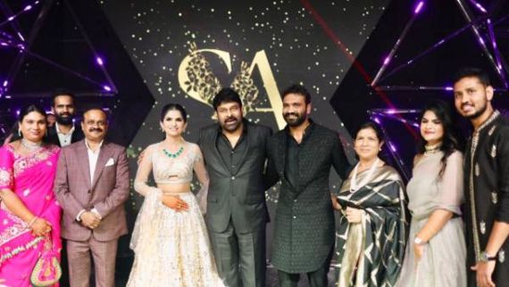 రాజస్థాన్‌లో వైభవంగా ఎంపీ బాలశౌరి కుమారుడి వివాహం.. చిరంజీవితోపాటు ఎవరు హాజరయ్యారంటే.. 