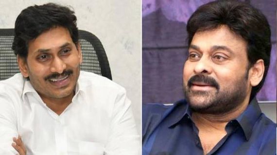  Chiranjeevi ఎదురుచూపులు.. ఎటూ తేల్చని ఏపీ ప్రభుత్వం.. అసలేం జరుగుతుంది?