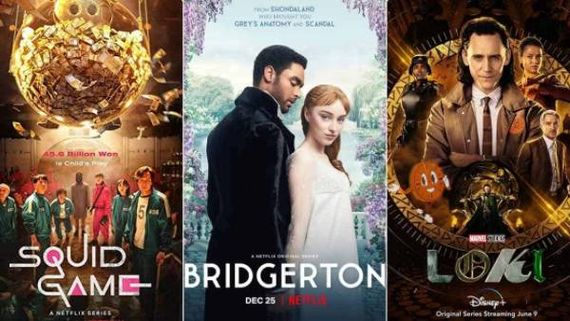 2021లో సత్తా చాటిన టాప్ వెబ్ సీరీస్‌లు.. స్క్విడ్ గేమ్స్, మనీ హీస్ట్‌తోపాటు ఇంకా ఏమున్నాయంటే..