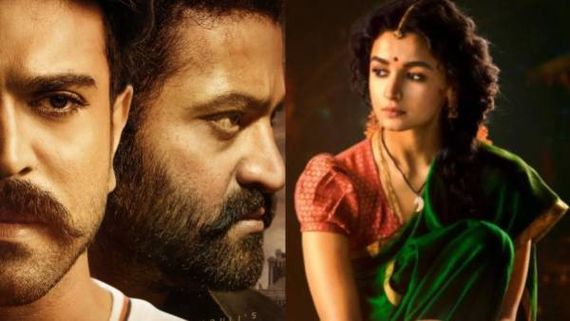 RRR అభిమానులకు బ్యాడ్ న్యూస్.. ట్రైలర్ విషయంలో షాక్ ఇవ్వబోతున్న రాజమౌళి?