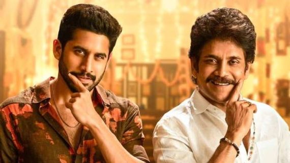  బంగార్రాజు సిద్ధమయ్యాడు.. ఆ ఒక్క కన్ఫ్యూజన్ కూడా క్లియర్ అయినట్లే..