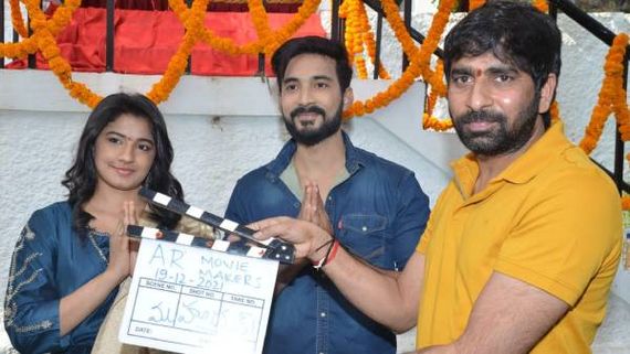 టాలీవుడ్ తెరపై విభిన్నమైన ప్రేమకథ.. గోపిచంద్ మలినేని, శ్రీకాంత్ అడ్డాల చేతుల మీదుగా!