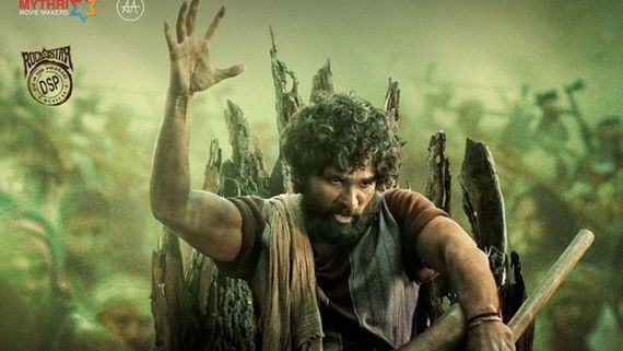 Pushpa Day 1 collections: అక్కడ టాలీవుడ్  చరిత్రలోనే మొట్ట మొదటి సారి.. ఏరియా వారీగా కలెక్షన్స్ రిపోర్ట్! 