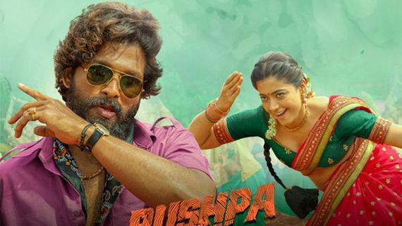 Pushpa Pre Release: ఈవెంట్ డేట్ ఫిక్స్ చేసుకున్న పుష్ప రాజ్.. స్పెషల్ పోస్టర్‌తో సర్‌ప్రైజ్!