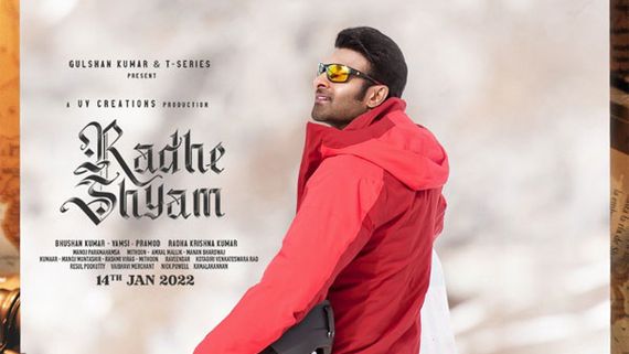 Radhe Shyam: నెల రోజుల ముందే బుకింగ్స్ మొదలు.. ఆ ఒక్క థియేటర్‌లో మాత్రమే అవకాశం