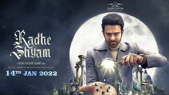 రాధేశ్యామ్ నుంచి మరో ఆసక్తికరమైన లీక్.. ప్రభాస్ ఏడవకుండానే ఏడిపిస్తాడట!