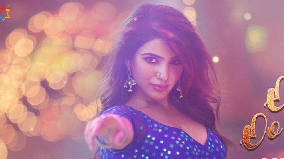 Pushpa song: మగబుద్ధే వంకర బుద్ధి.. మతి చెడగొట్టిన సమంత.. పాడింది ఎవరో తెలుసా?