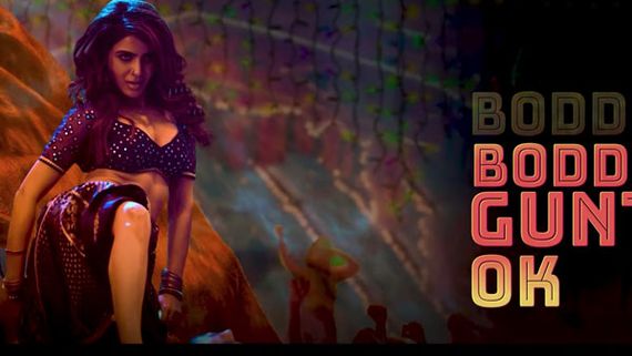 Pushpa The Rise: చరిత్ర సృష్టించిన సమంత సాంగ్.. సౌత్ ఇండియాలోనే నెంబర్ వన్‌ ‘పుష్ప’