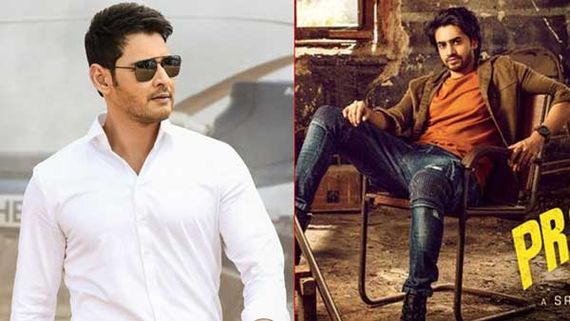 మహేష్ బాబుతో కలిసి బీర్ షేర్ చేసుకున్న హీరో.. షాకింగ్ విషయాన్ని చెప్పిన మేనల్లుడు