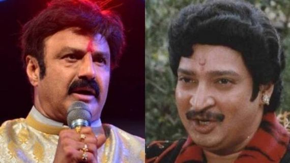 రమేష్ బాబు బాలకృష్ణ మధ్య వివాదం.. కృష్ణ ఎంట్రీతో మారిన సీన్.. ఏమైందో తెలుసా?