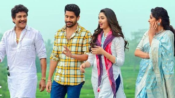 Bangarraju's OTT release.. నాగార్జున అక్కినేని మూవీ ఓటీటీ రిలీజ్ ఎప్పుడు? ఎక్కడ అంటే?