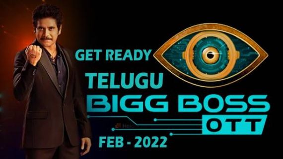   Bigg Boss Telugu OTT: ఫిక్స్ అయిన టాప్ 4 కంటెస్టెంట్స్.. మొదలయ్యేది ఎప్పుడంటే?