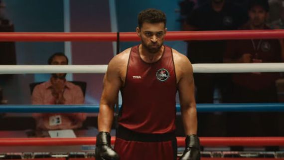 HBD Varun Tej: మెగా అభిమానులకు సర్‌ప్రైజ్ గిఫ్ట్.. పవర్ చూపించిన గని