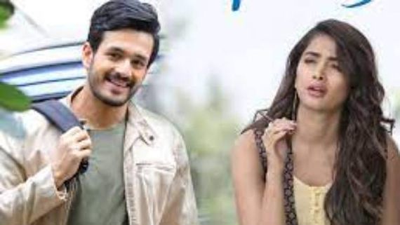  అక్కడ కూడా సత్తా చాటిన బ్యాచ్‌లర్: కెరీర్‌లోనే భారీ రేటింగ్‌ను అందుకున్న అఖిల్