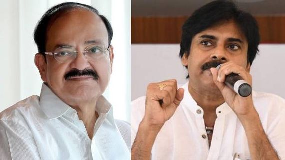 ఉప రాష్ట్రపతి వెంకయ్యనాయుడికి కరోనాపాజిటివ్.. త్వరగా కోలుకోవాలని పవన్ కల్యాణ్ ప్రార్థన