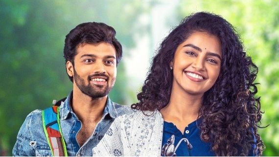 Rowdy Boys day 1 collections దిల్ రాజు టార్గెట్ ఎంత? తొలి రోజు కలెక్షన్లు ఎంతంటే?