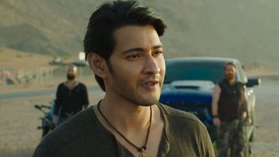 SSMB28: మహేశ్ బాబు సినిమాలో ఊహించని విలన్.. ఆ స్టార్ హీరోను దింపుతున్న గురూజీ