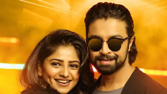 Super Machi Trailer: చూసుకోకుండానే లవ్.. అంచనాలు పెంచేసిన కల్యాణ్ దేవ్