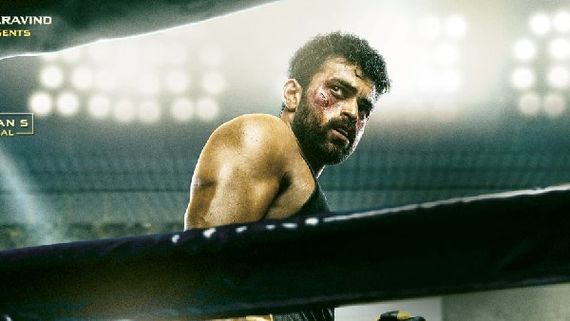 ట్విస్ట్ ఇచ్చిన వరుణ్ తేజ్.. అందరికంటే ముందుగానే రాబోతున్న గని!