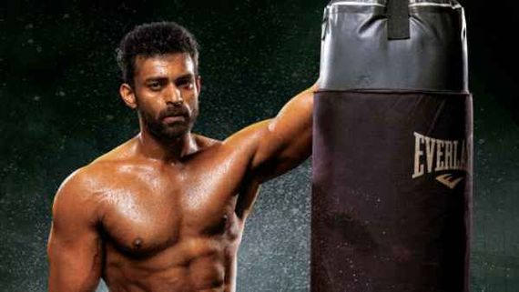 Happy Birthday Varun Tej: ఆర్థిక కష్టాల్లో నుంచి ఫ్యామిలీని ఆదుకొన్న మెగా హీరో.. రెమ్యునరేషన్ ఎంతంటే?