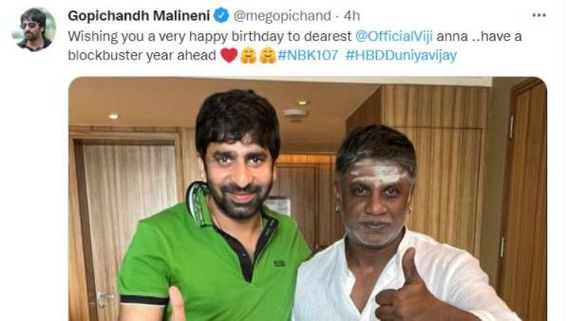  NBK107: బాలయ్య విలన్‌కు శుభాకాంక్షల వెల్లువ.. స్పెషల్ పిక్ షేర్ చేసిన డైరెక్టర్