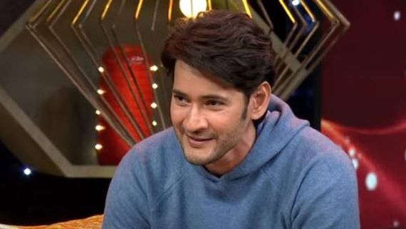  Balakrishna's Unstoppable టాప్ డైరెక్టర్ కూతుళ్లకు ఆటోగ్రాఫ్ నిరాకరించిన మహేష్.. కారణం ఏమిటంటే?