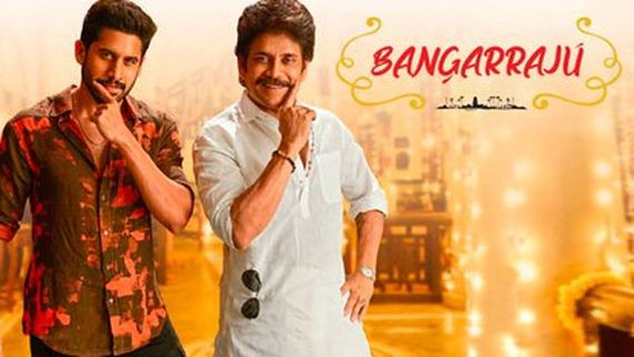 Bangarraju 18 Days Collections: తగ్గుతున్న బంగార్రాజు హవా.. టార్గెట్ ఇంకా ఫినిష్ అవ్వలేదు!